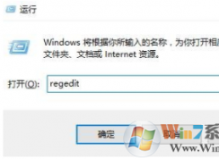 win10鎖屏界面沒有小娜？win10鎖屏界面啟用小娜的方法