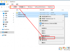 win10系統(tǒng)暫?；蜿P(guān)閉更新之后無法啟用更新的解決方法