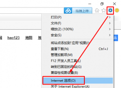 win10ie瀏覽器經(jīng)?？ㄋ劳Ｖ构ぷ鞯?種解決方法