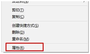 Win10打開文件夾很慢顯示“正在處理它”怎么辦？如何加速win10文件的打開？