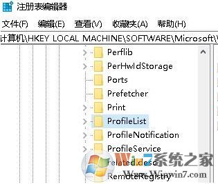 win10您已使用臨時(shí)配置文件登陸的解決方案！