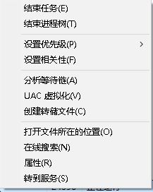 win10秋季創(chuàng)意者游戲全屏運行固定60幀的解決方法