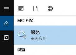 win10系統(tǒng)word無(wú)法打印 未安裝打印機(jī)的解決方法