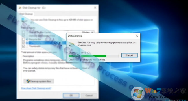 修復(fù)Stuck Disk Cleanup錯(cuò)誤
