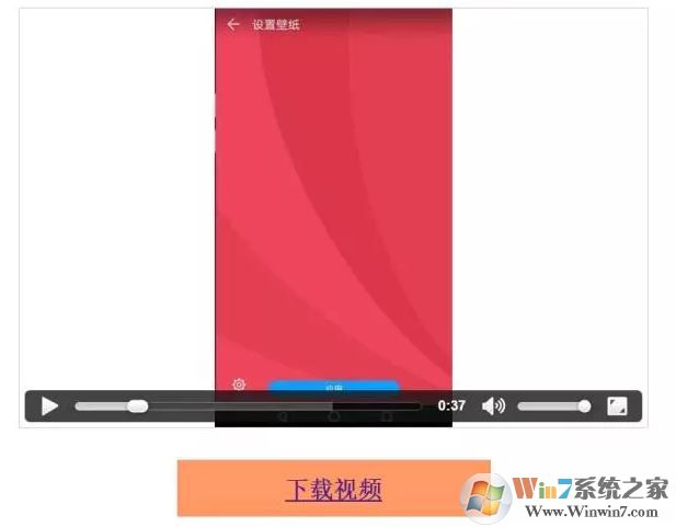 網(wǎng)頁上的視頻如何下載?win10下載網(wǎng)頁視頻的方法！