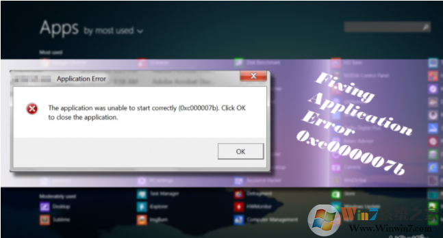 在Windows上顯示應(yīng)用程序錯誤0xc000007b