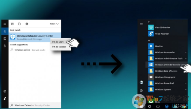將Windows Defender安全中心固定到“開(kāi)始”菜單