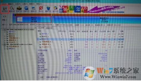 win10無法開機0xc00000bb如何解決？