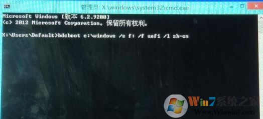 win10無法開機0xc00000bb如何解決？