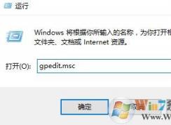 win10 1709顯卡驅(qū)動安裝失?。?x800705b4錯誤該怎么辦?