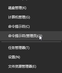 win10系統(tǒng)卸載電腦官家或者360安全衛(wèi)士之后Defender還是不能用的解決方法