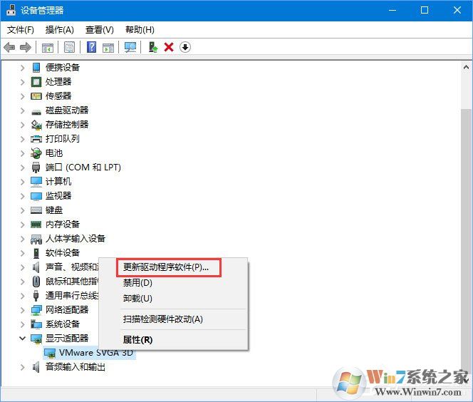 Win10玩生存進化報錯“視頻驅(qū)動程序崩潰并被重置”怎么解決？