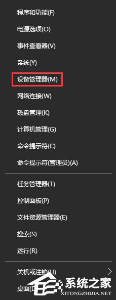 Win10玩生存進化報錯“視頻驅(qū)動程序崩潰并被重置”怎么解決？