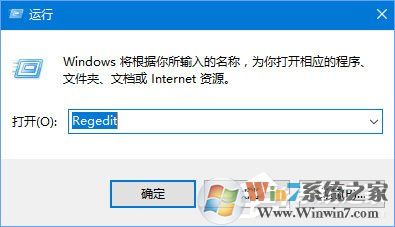 Win10玩生存進化報錯“視頻驅(qū)動程序崩潰并被重置”怎么解決？