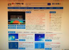 win10系統(tǒng)晚上屏幕就變黃是什么原因？win10開啟和關(guān)閉自動夜燈的方法