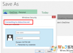 win10系統(tǒng)OneDrive錯(cuò)誤“正在連接到d.docs.live.net 輸入您的憑據(jù)”的修復(fù)方法