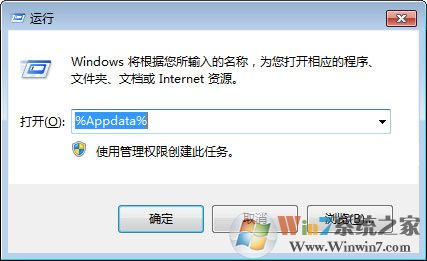 絕地求生大逃殺第一人稱模式怎么改？游戲配置修改教程