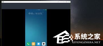 Windows10如何使用無線同屏功能？