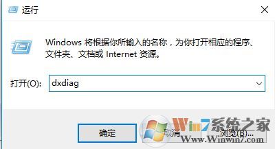 win10 Windows 無(wú)法從休眠狀態(tài)恢復(fù) 錯(cuò)誤狀態(tài)為 0xC0000001該怎么辦?