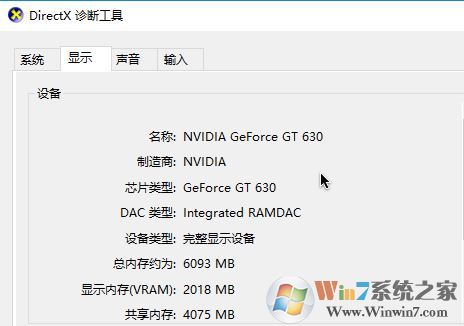 win10 Windows 無(wú)法從休眠狀態(tài)恢復(fù) 錯(cuò)誤狀態(tài)為 0xC0000001該怎么辦?