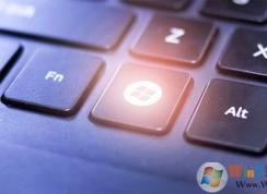 Win10怎么禁用Win鍵？Win10禁用Win+?快捷鍵方法