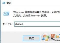 win10 Windows 無法從休眠狀態(tài)恢復(fù) 錯(cuò)誤狀態(tài)為 0xC0000001該怎么辦?