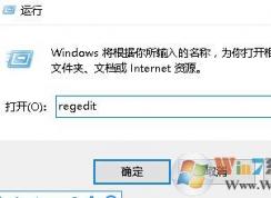 win10系統(tǒng)提示“您已使用臨時配置文件登陸”的修復(fù)方法