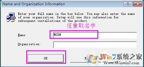 VC++6.0怎么安裝？VC++6.0安裝教程