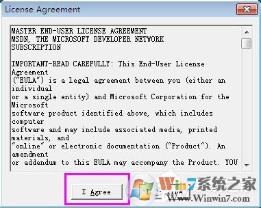 VC++6.0怎么安裝？VC++6.0安裝教程