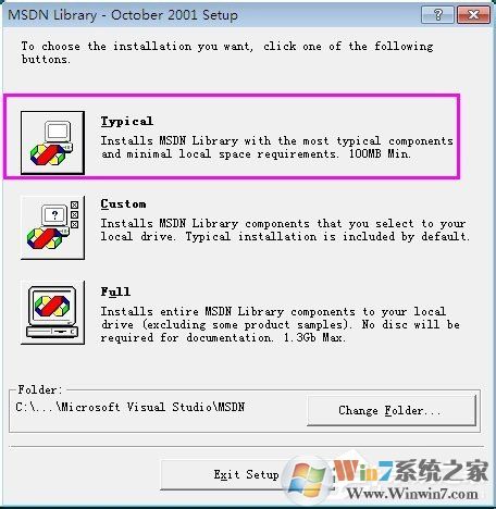 VC++6.0怎么安裝？VC++6.0安裝教程