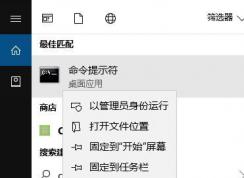 win10系統(tǒng)0xc0000135是什么錯(cuò)誤?0xc0000135錯(cuò)誤修復(fù)工具