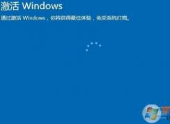 win10系統(tǒng)更換主板后怎么需要激活系統(tǒng)？重新激活win10系統(tǒng)的方法