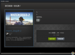 steam 買游戲太貴怎么辦？有沒(méi)有便宜點(diǎn)的購(gòu)買方法？steam打折購(gòu)買游戲