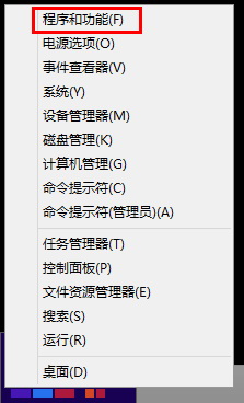 Win10外接音箱于耳機同時有聲音怎么辦？win10如何設(shè)置只允許有一個播放設(shè)備