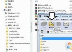 win10安裝提示：無(wú)效的windows映像 該怎么辦?