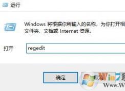 win10無法更新：正在暫停，將暫停更新直到2018/*/*為止的修復(fù)方法