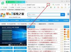 網(wǎng)站登陸界面無(wú)法輸入用戶(hù)名和密碼的解決方法