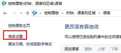 win10裝ps cs2打開報(bào)錯(cuò)該怎么辦?win10完美運(yùn)行Adobe Photoshop CS2 的方法