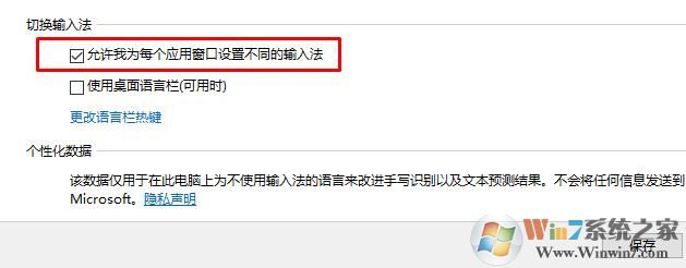 win10裝ps cs2打開報(bào)錯(cuò)該怎么辦?win10完美運(yùn)行Adobe Photoshop CS2 的方法