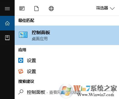 ThinkPad升級win10出現(xiàn)兩個NFC移動設備該怎么辦?