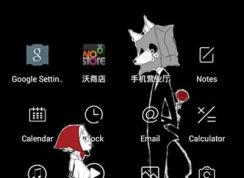 安卓系統(tǒng)微信小視頻保存在哪？刪除聊天記錄之后如何找到微信小視頻
