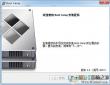bootcamp Win10|bootcamp驅(qū)動 6.0官方完整版
