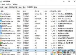 如何去廣告qq?非QQ會(huì)員去QQ廣告的操作方法