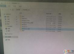 win10系統(tǒng)C盤中的windows.old是什么文件夾？可以刪除嗎？怎么刪除？