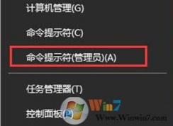 win10系統(tǒng)程序打不開怎么辦？win10系統(tǒng)無法打開exe文件的解決方法