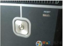 reset是什么意思？電腦和路由器上的reset鍵有什么用？