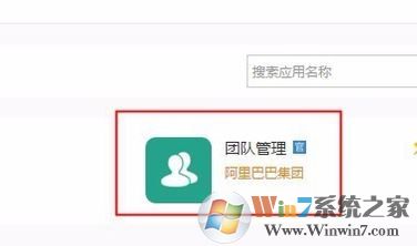 牽牛工作如何設(shè)置自動回復?千牛設(shè)置自動回復最新教程
