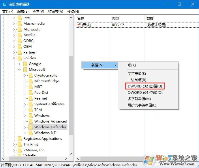 Win10添加語言包報錯“0x800F0950”怎么辦？