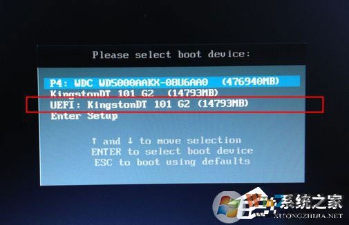 Win10本地帳號登錄密碼忘記了怎么辦？