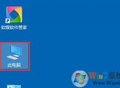 Win10系統(tǒng)不能上網(wǎng) 提示以太網(wǎng)沒有有效的ip配置的修復(fù)方法